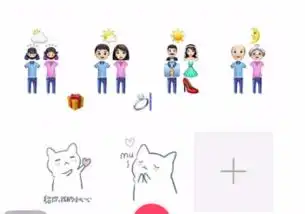 抖音用微信表情讲故事怎么玩抖音发朋友圈用微信表情讲故事教程 抖音用微信表情讲故事怎么玩抖音发朋友圈用微信表情讲故事教程