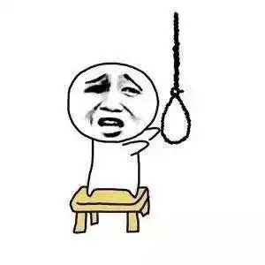  表情包可爱萌卡通动漫gif纯文字污金馆长堆糖,美好生活研究所