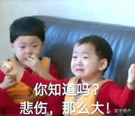  山东朱氏药业集团工作怎么样文职呢