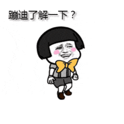  夜店蹦迪要好东西吗懂的来,私聊