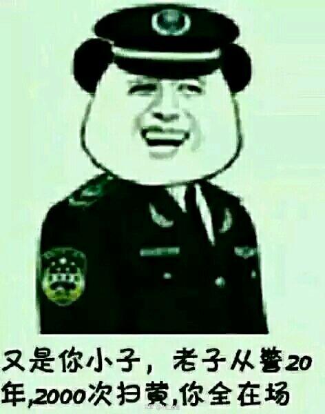  小江老哥的相册所谓温床