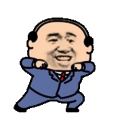 加女大微信表情包
