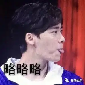 李易峰这么会宠犯规了哈 李易峰这么会宠犯规了哈