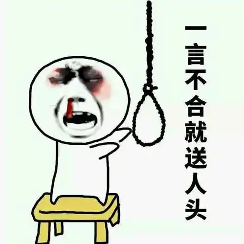  王者荣耀里也有外挂这几种种情况你们碰到过没