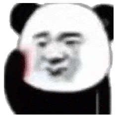  精选熊猫头表情包