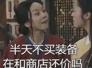  王者荣耀钻石局为什么比王者局还难打