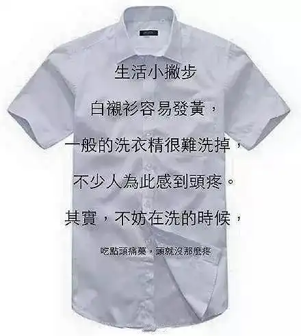 笑掉大牙有了这波毒鸡汤表情包,我多年的丧病终于有救了
