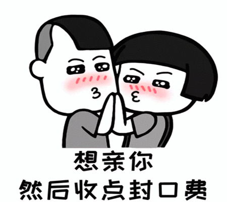  幽默笑话他忽然想起已经分手的女友,黯然神伤怎么了防风