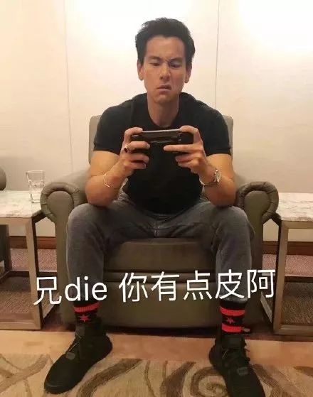  邓超又冒充别人签名彭于晏打假小王几上线啦