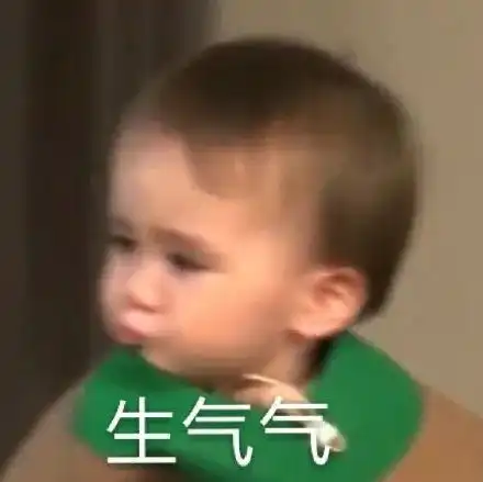 在线表情包沙雕男子