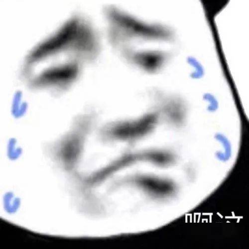  凭什么我苦读3年的研究生,毕业后竟被歧视被拒收