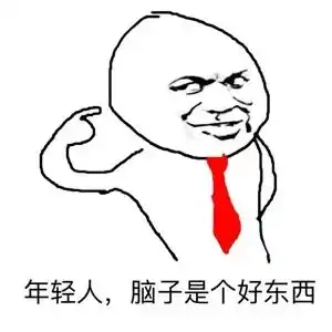  让你平安夜送苹果,你还真送啊