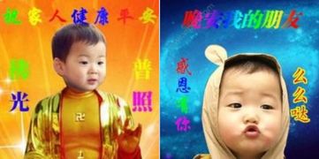  中老年表情包和我们之间,隔了多少个emoji