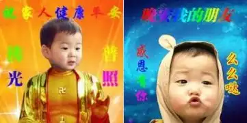  中老年表情包和我们之间,隔了多少个emoji