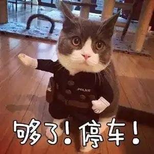  深更半夜,高速货车尾部惊现白衣女子,衣服随风飘扬,场面十分诡异靠近一看...