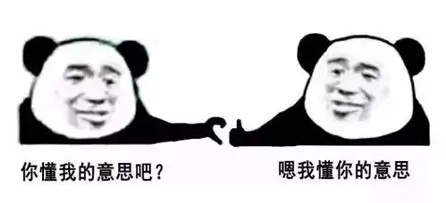  哲很有趣论哲学专业课奇葩命名