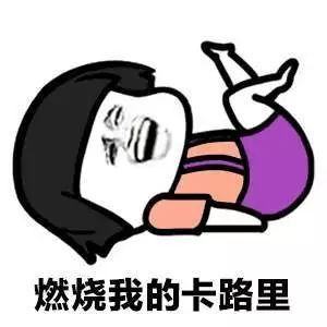 惊吓图片表情包堆成