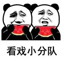  不一样的环保达人,涨知识的时候到了