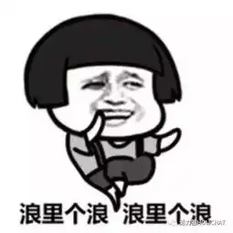 2016年史上最搞笑的新闻集合,笑死人不偿命