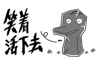  网通社汽车元通港昌