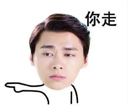 我要个性网表情包陈伟霆