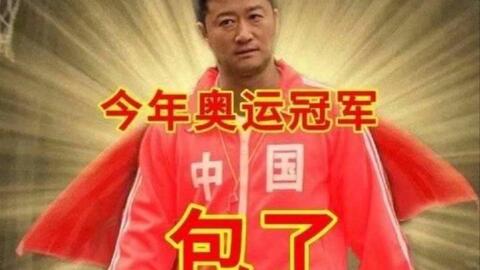  抗日神剧,弓箭加油射出了机关枪的效果