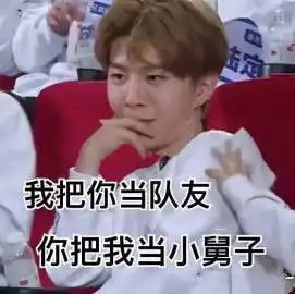  范丞丞爱福西西是什么梗范丞丞为什么叫福西西