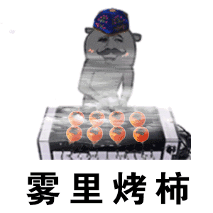  最新更新内容52pk下载中心提供好玩的中文游戏软件下载