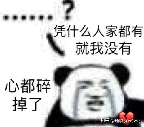  刚到一本线,我想复读应该去吗
