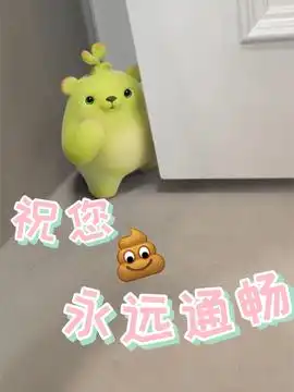 萌芽熊doorobear的头条主页今日头条