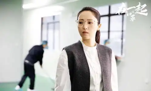 在一起之口罩海清董璇演绎姐妹情深,孙俪成小房主任 在一起之口罩海清董璇演绎姐妹情深,孙俪成小房主任