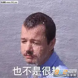 出门5分钟流汗两小时图片我从外面回来了晒黑表情包下载乐游网游戏下载