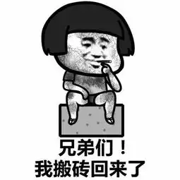  地砖铺贴手把手教学,看完再也不懵逼