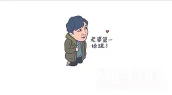  都挺好全家q版表情包都挺好q版表情素材合集v1.0最新版软件下载