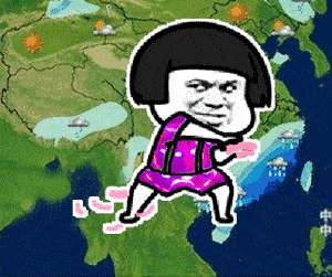  连休3天,长沙的天气是