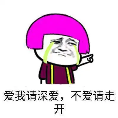  幽默笑话你是在做饭还是做法啊快看