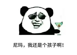  超级mmm上线还发了广告