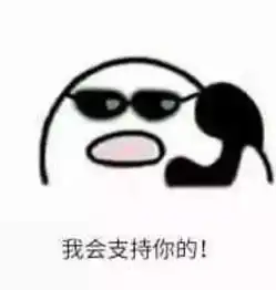 兰州3县6区吵架,到底谁才是扛把子的  兰州3县6区吵架,到底谁才是扛把子的