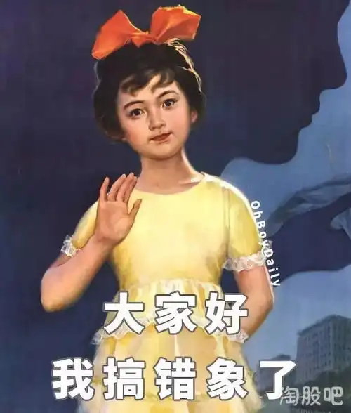  朋友圈公开恋情图鉴