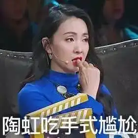  今年最侮辱智商的一部剧,恭喜关晓彤开启国产土味新纪元