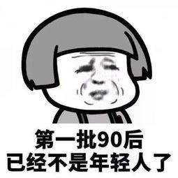  手机游戏最新影视娱乐最新最热门影视娱乐乐单机游戏网
