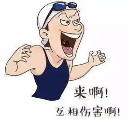  重庆终于下雨了没想到大家