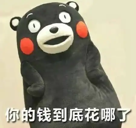 爸妈,我是你们亲生的吗 爸妈,我是你们亲生的吗