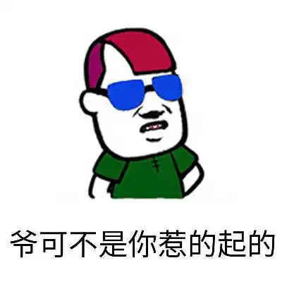  内力是什么