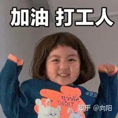  有谁知道闲鱼这个鱼塘是什么意思