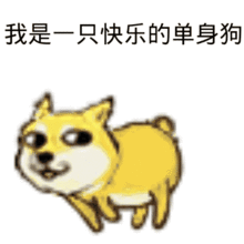  扎心乐山九大生活标准及格线曝光,第一条就倒下了