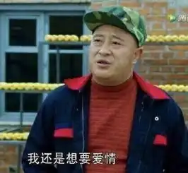  七夕攻略运维人的情话土又甜