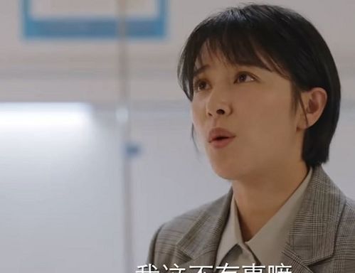  亲爱的自己演员真实年龄,朱一龙阚清子同岁,最大的是他