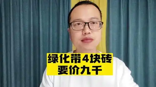 再靠近一点点的表情包哥
