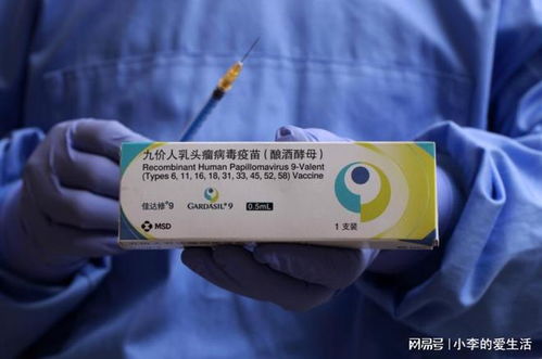  知情人谈生理盐水冒充疫苗操作内幕为了利益毫无底线